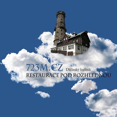 Sneznik Hotel Luaran gambar